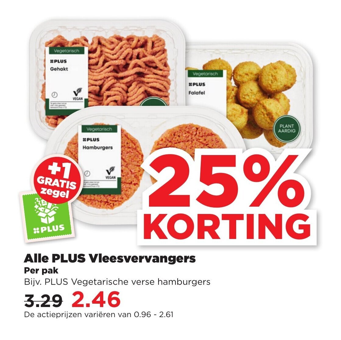 Alle Vleesvervangers Aanbieding Bij Plus