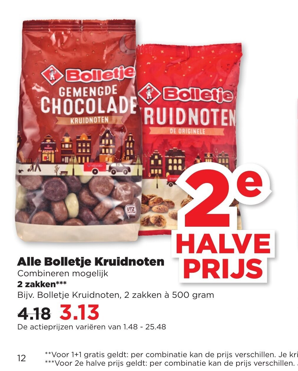 Alle Bolletje Kruidnoten Aanbieding Bij PLUS