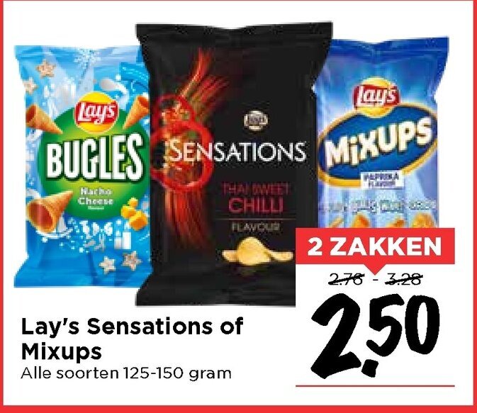 Lay S Sensation Of Mixups 125 150g Aanbieding Bij Vomar