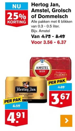 Hertog Jan Amstel Grolsch Of Dommelsch Aanbieding Bij Hoogvliet