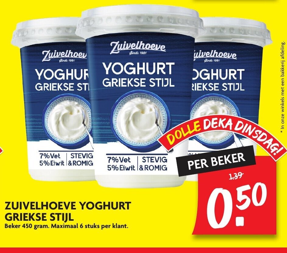 Zuivelhoeve Yoghurt Griekse Stijl Beker 450 Gram Aanbieding Bij Dekamarkt