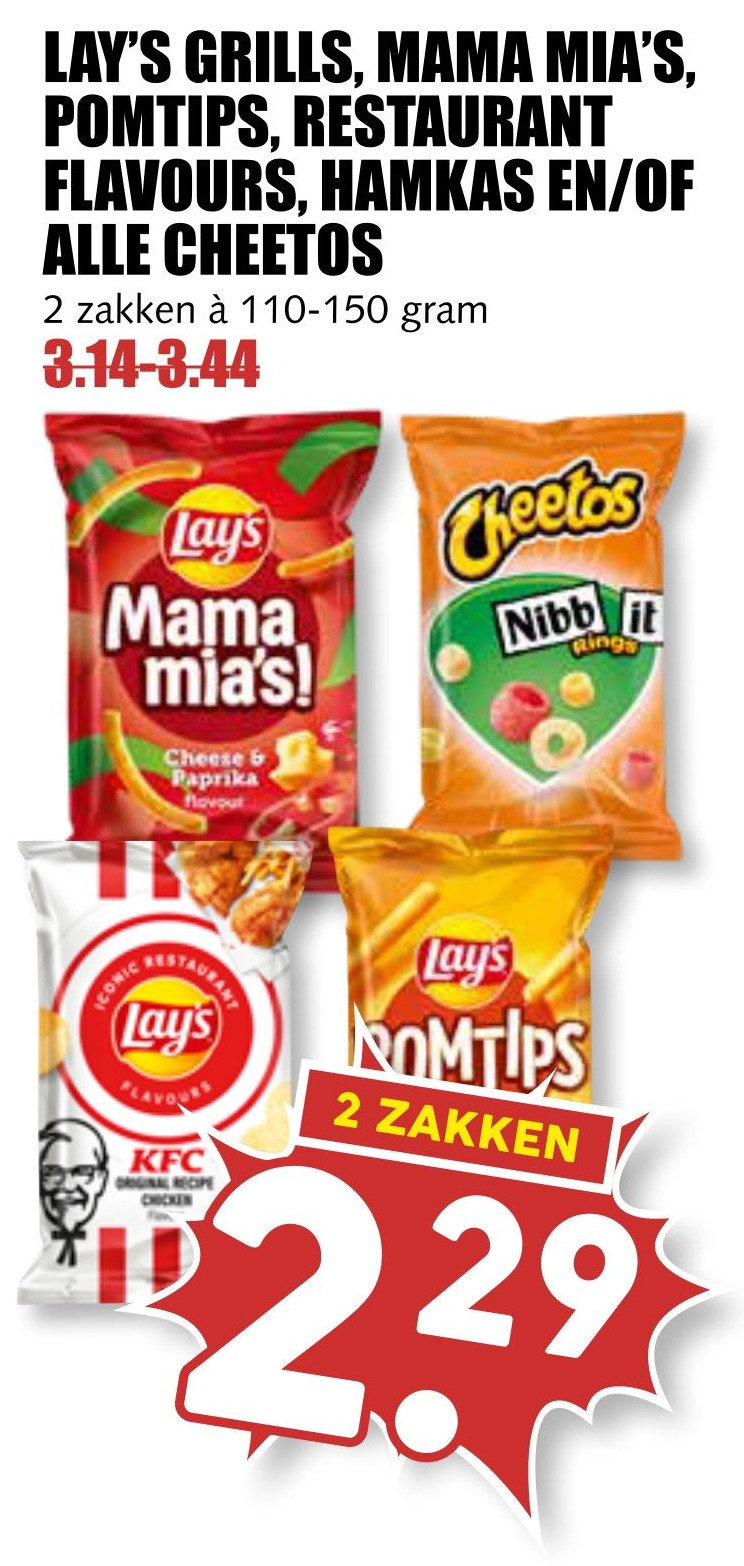 Lay S Grills Mama Mia S Pomtips Restaurant Flavours Hamkas En Of