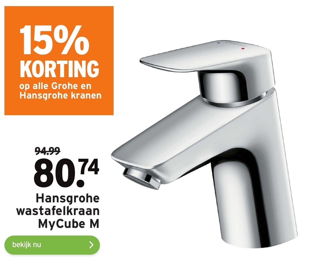 Hansgrohe Wastafelkraan Mycube M Aanbieding Bij GAMMA