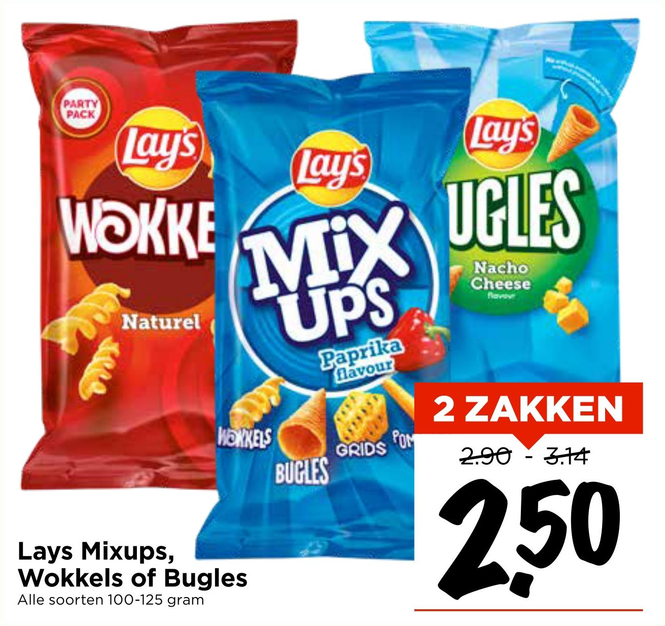 Lays Mixups Wokkels Of Bugles Aanbieding Bij Vomar