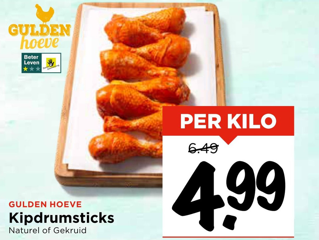 Gulden Hoeve Kipdrumsticks Naturel Of Gekruid Aanbieding Bij Vomar