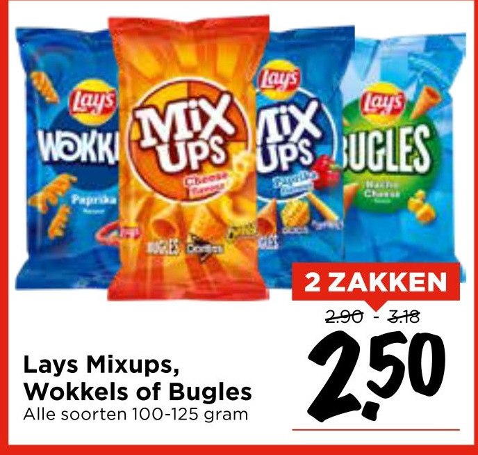 Lays Mixups Wokkels Of Bugles Aanbieding Bij Vomar Voordeelmarkt