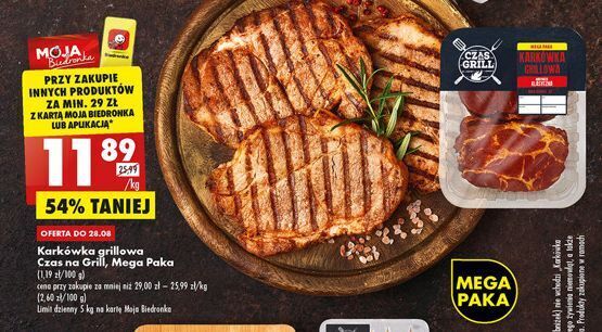 Promocja Karkówka grillowa plastry czas na grill w Biedronka