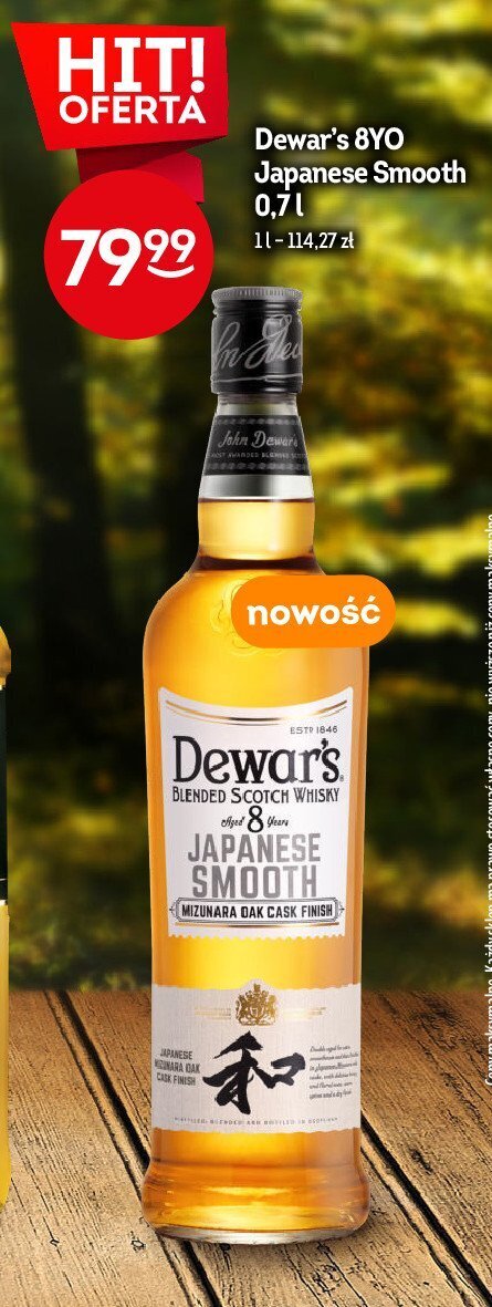 Wszystkie Promocje Na Dewar S Japanese Smooth Wyszukuj I Przegl Daj