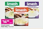 Smash Instant Mash 104g Each Offer At Game