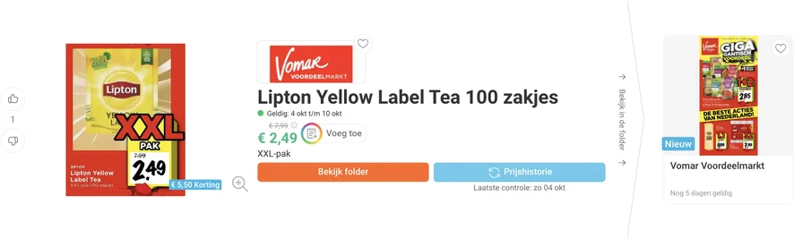 Lipton Yellow Label Tea 100 zakjes aanbieding bij Vomar voor 2,49 euro
