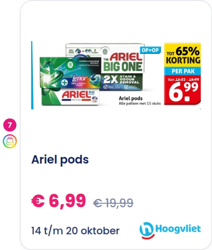 7. Ariel pods aanbieding bij Hoogvliet