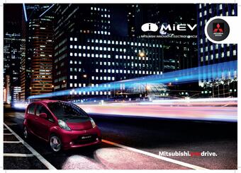flyer-cover