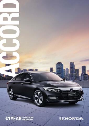 Honda catalogue (valid until 22-03)