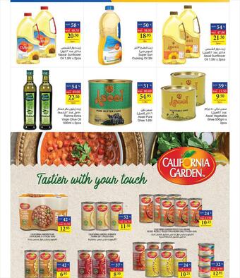 Abu Dhabi Coop catalogue (valid until 8-10)