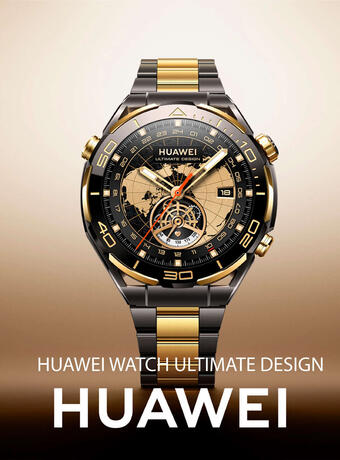 Catálogo Huawei (válido hasta 24-01)