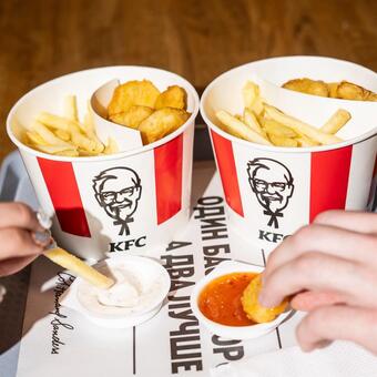 KFC catalog (valid până la 6-12)