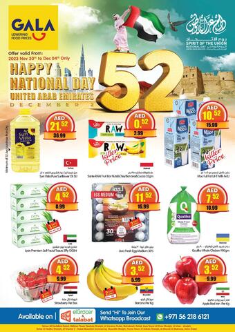 Gala Supermarket catalogue (valid until 4-12)
