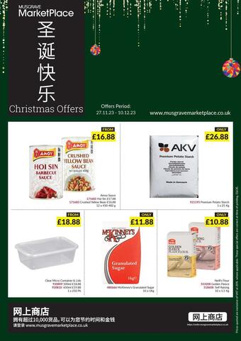 Musgrave MarketPlace leaflet (valid until 10-12)