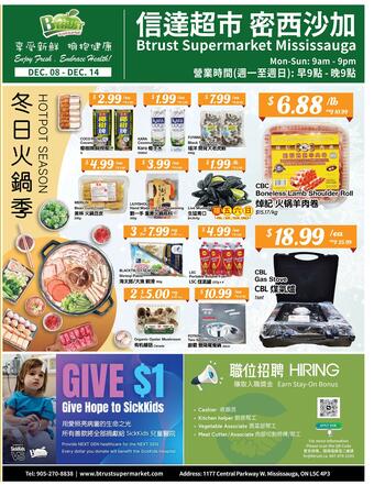 Btrust Supermarket flyer (valid until 14-12)