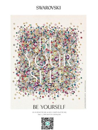 Swarovski reclame folder (geldig t/m 23-03)