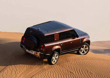 Land Rover folder Pagina 29