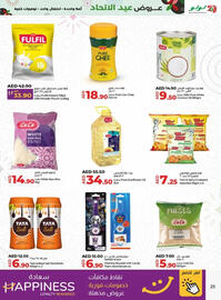 Lulu Hypermarket catalogue week 48 Page 25