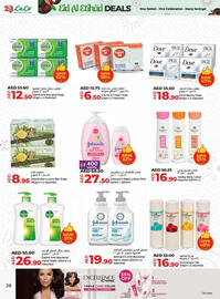 Lulu Hypermarket catalogue week 48 Page 28