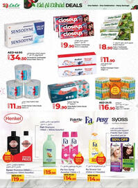 Lulu Hypermarket catalogue week 48 Page 30