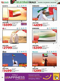 Lulu Hypermarket catalogue week 48 Page 38