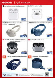 E City catalogue week 50 Page 13