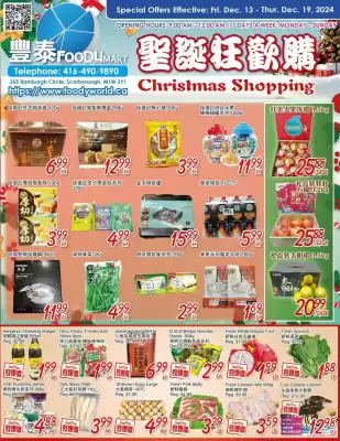 Foody Mart flyer (valid until 20-12)