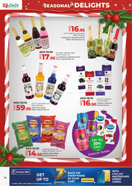 Lulu Hypermarket catalogue Page 14