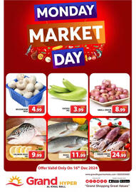 Grand Hyper Market catalogue Page 2