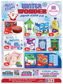 Rawabi Market catalogue Page 1