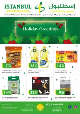 Istanbul Supermarket catalogue (valid until 25-12)