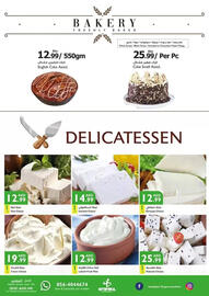 Istanbul Supermarket catalogue Page 3