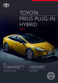 Toyota akciós újság | Prius hybrid Oldal 1