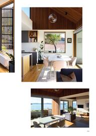 Catalogue BoConcept page 249