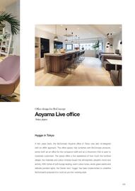 Catalogue BoConcept page 405
