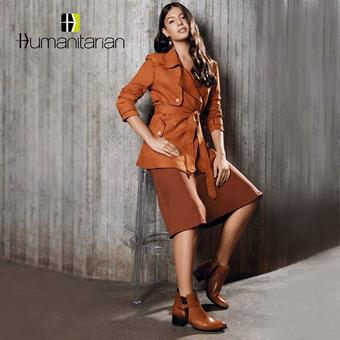 loja humanitarian ribeirão preto