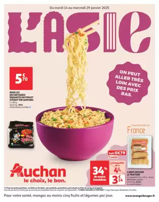 Catalogue Auchan Drive (valable jusqu'au 29-01)