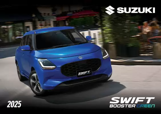 Catálogo Suzuki (válido hasta 31-12)