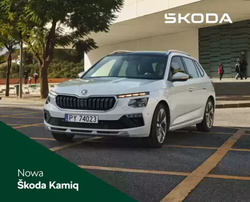 Skoda gazetka (ważność do 31-12)