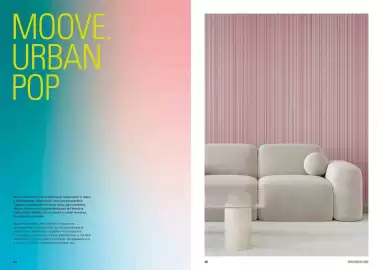 Volantino Deco Decking Pagina 14