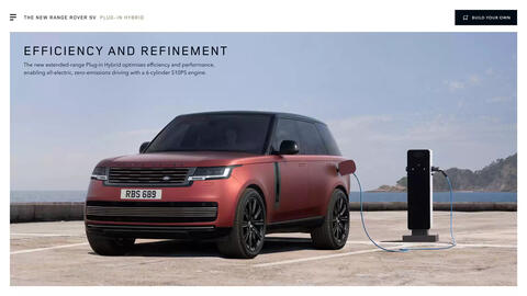 Land Rover catalogue Page 19