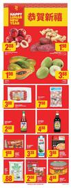 No Frills flyer week 4 Page 12