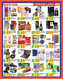 Dream Land Center catalogue Page 4