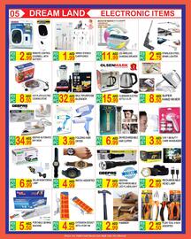 Dream Land Center catalogue Page 5