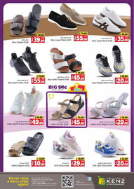 Kenz Hypermarket catalogue Page 1