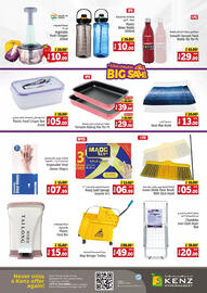 Kenz Hypermarket catalogue Page 3